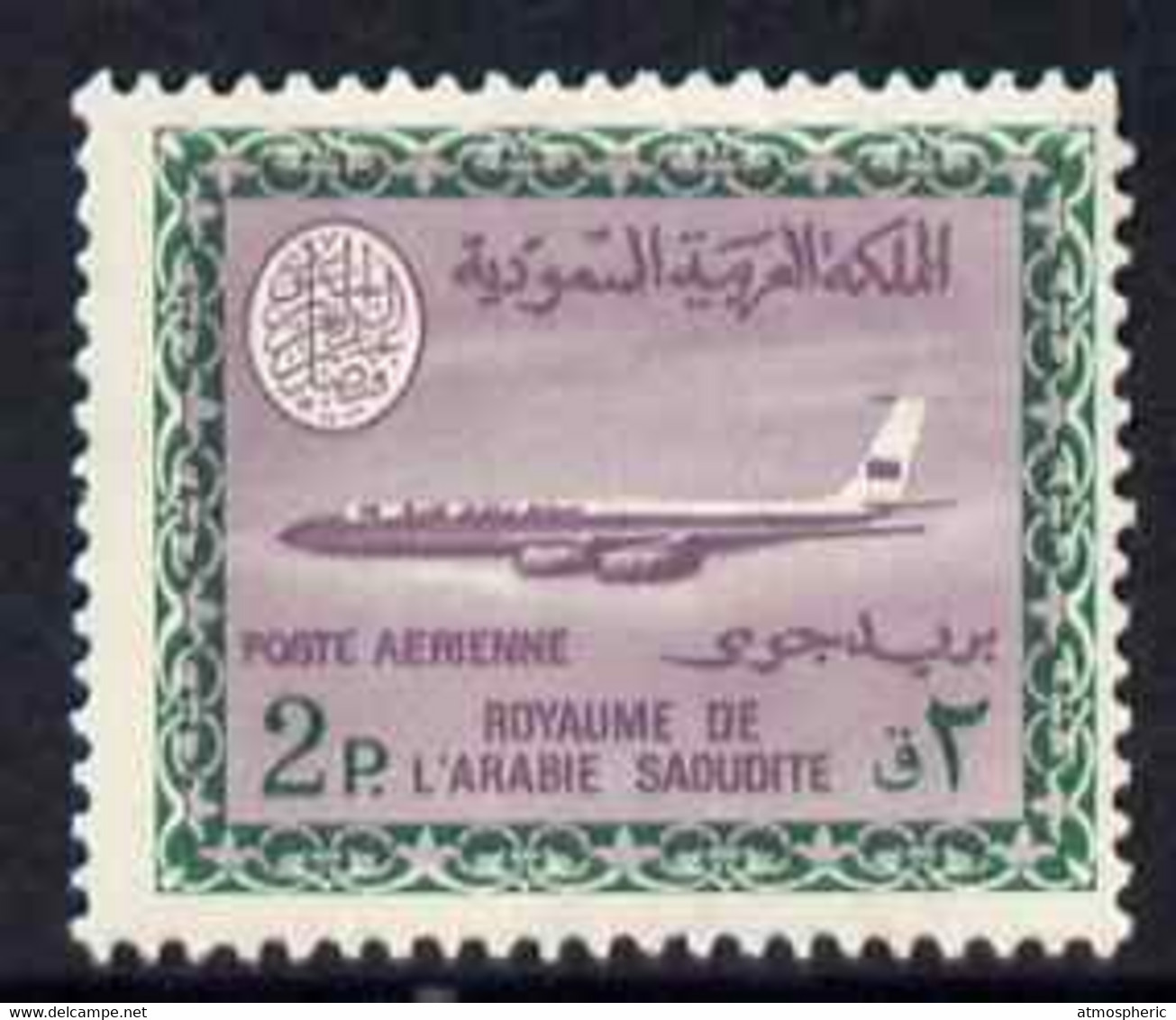 Saudi Arabia 1967-74 Boeing 720B Aircraft 2p (wmk'd) Unmounted Mint SG 807 - Saudi-Arabien