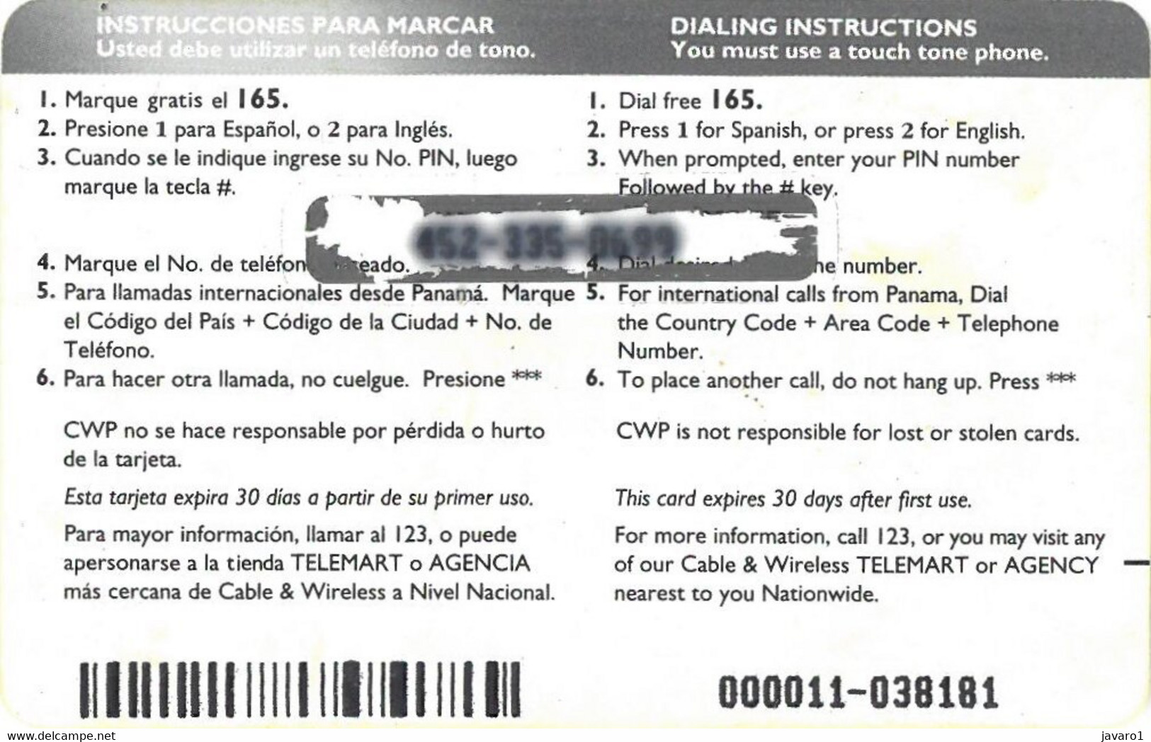 PANAMA : PANR104 B/.3 TeleChip Total USED - Panama