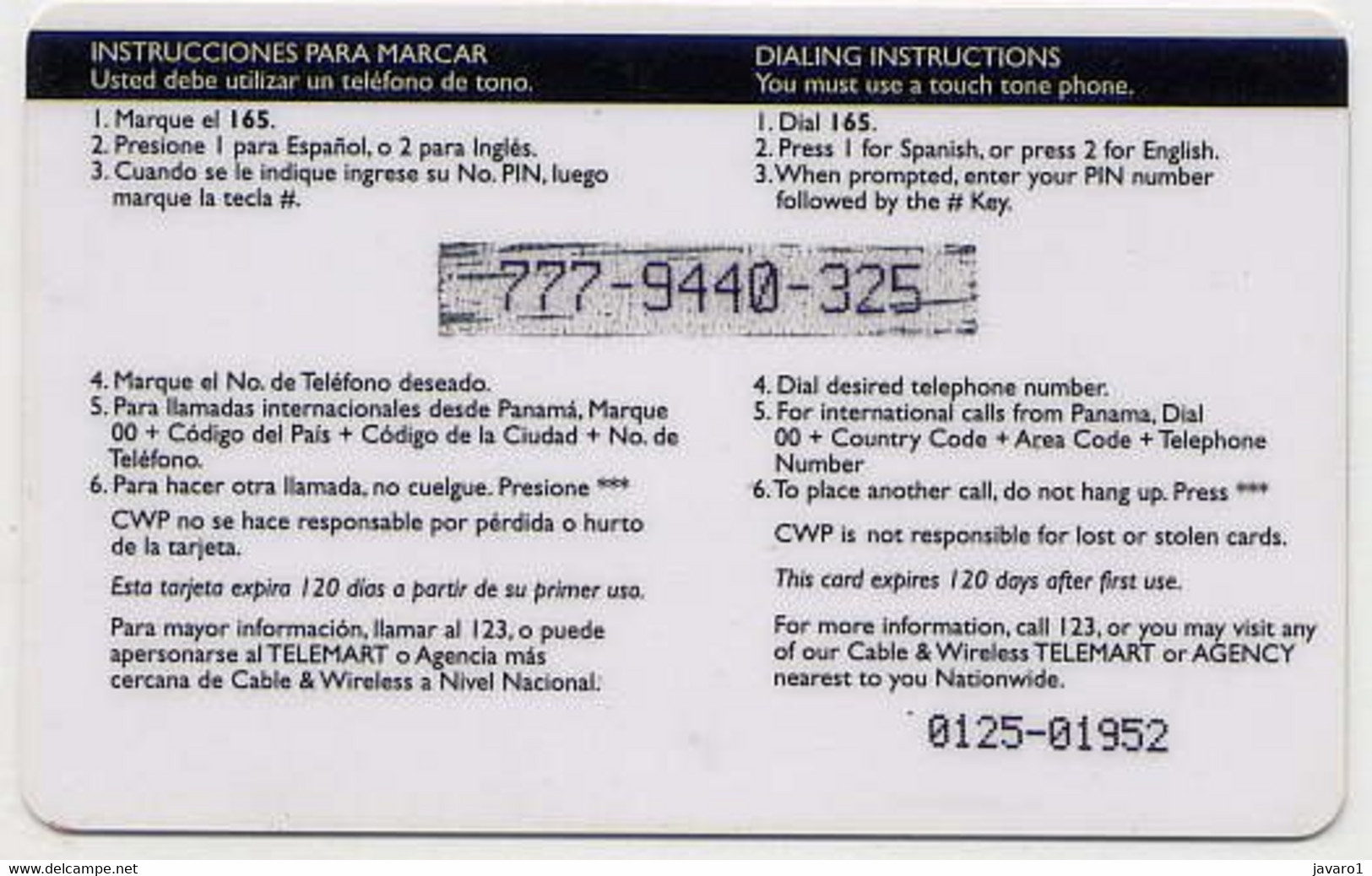 PANAMA : PANR116 B/.10.00 Alo Panama USED - Panama