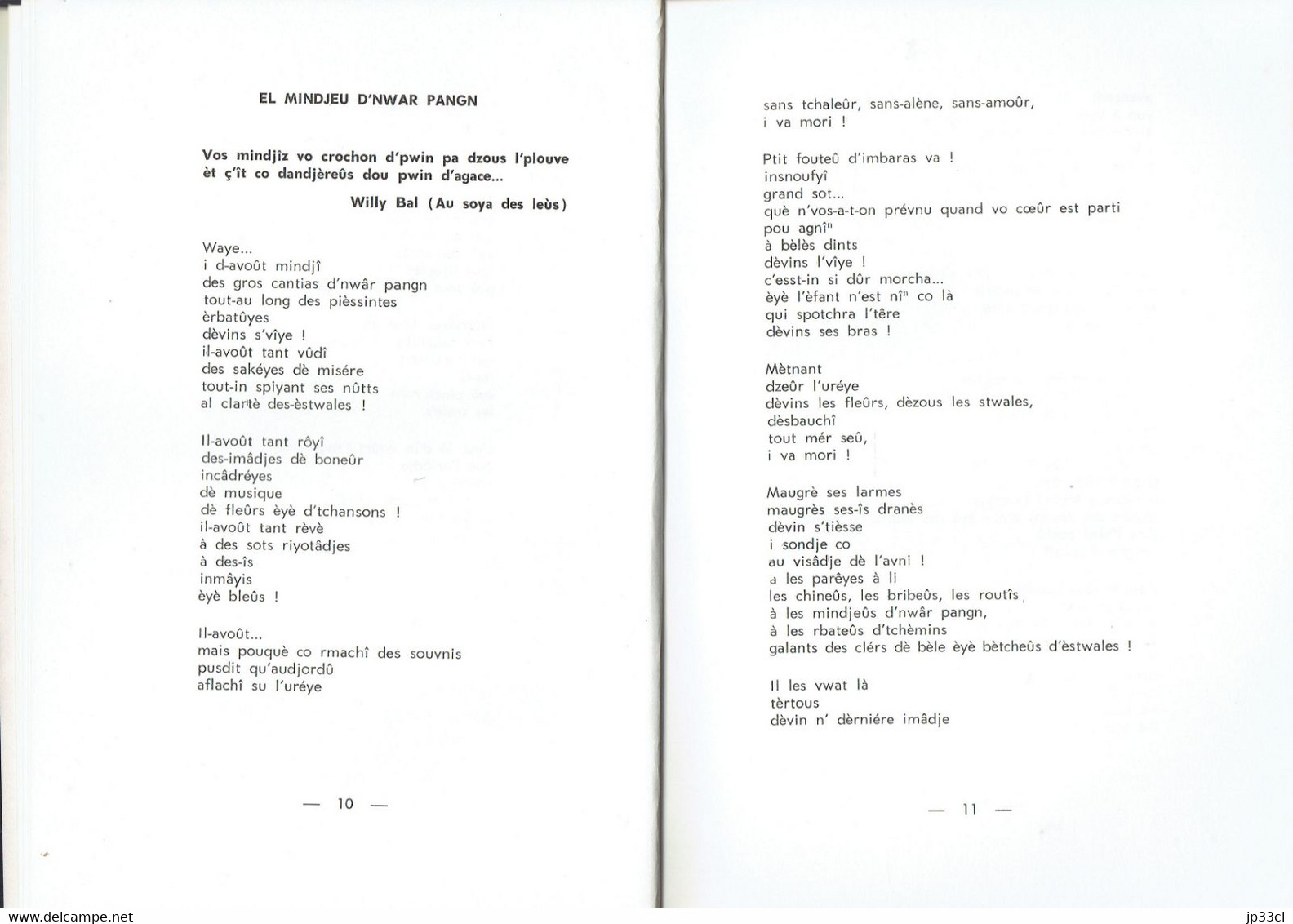 Les Tchmins Sans Dbouts, Recueil De Poèmes En Wallon Du Centre (La Louvière) Par Félix Duval, Bois-d'Haine 1973 - Poetry