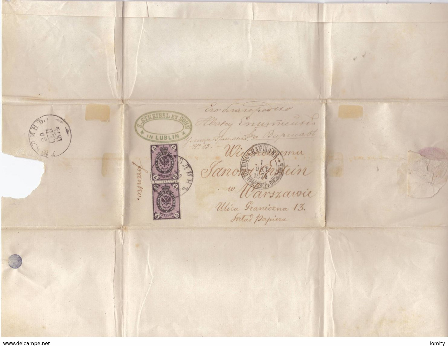 POLOGNE ADMINISTRATION RUSSE - 1874 - LETTRE De LUBLIN => VARSOVIE Timbre Timbres Russie Brief Letter Cover - Brieven En Documenten