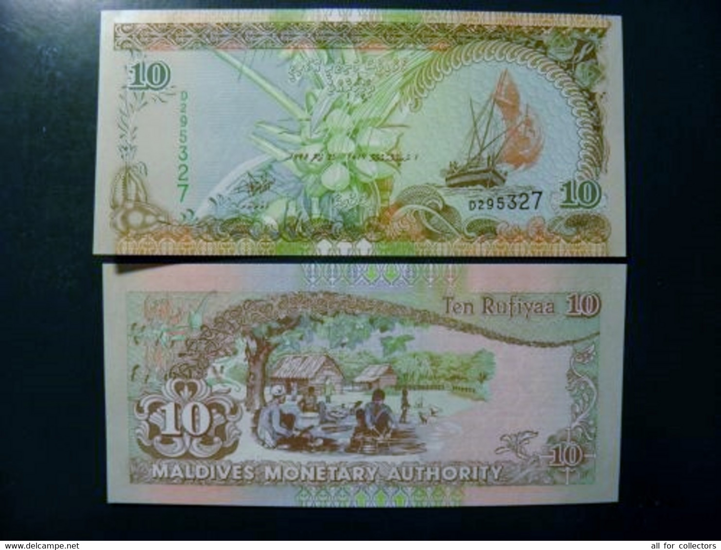 UNC Banknote Maldives 1998 10 Rufiyaa  P-19a Ship - Maldives