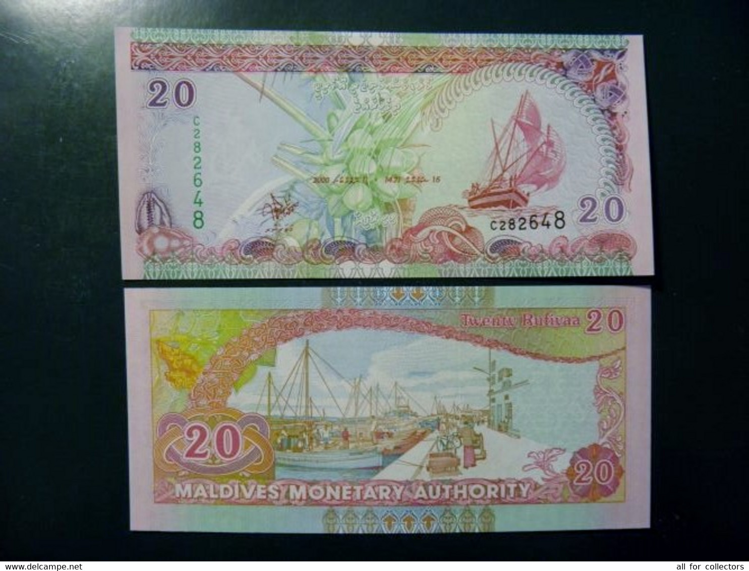 UNC Banknote Maldives 2000 20 Rufiyaa  P-20 Ship Fishing Boats - Maldivas