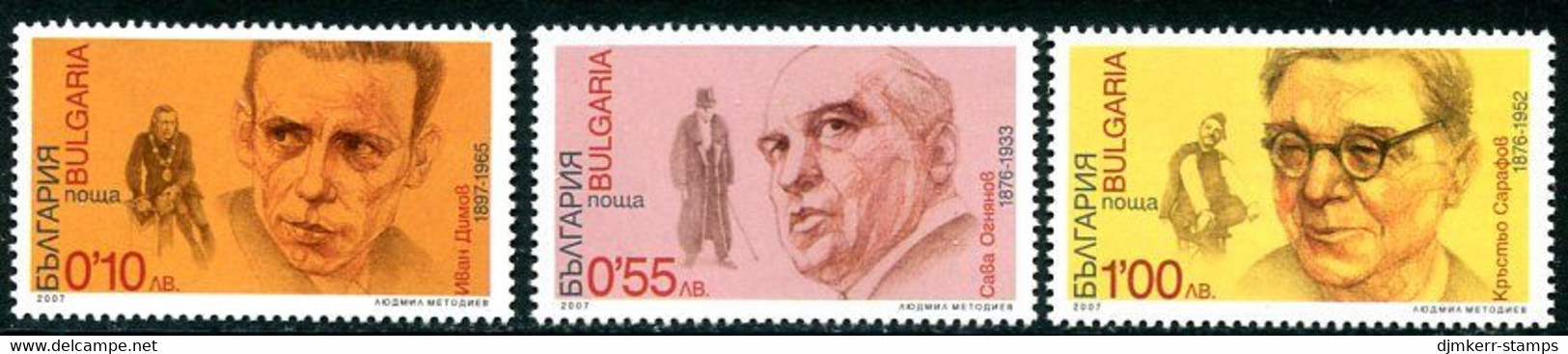 BULGARIA 2007 Actors  MNH / **.  Michel 4788-90 - Unused Stamps