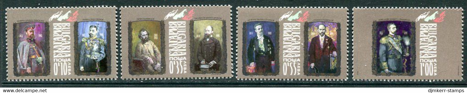 BULGARIA 2006 Builders Of The Bulgarian State  MNH / **..  Michel 4780-83 - Nuevos