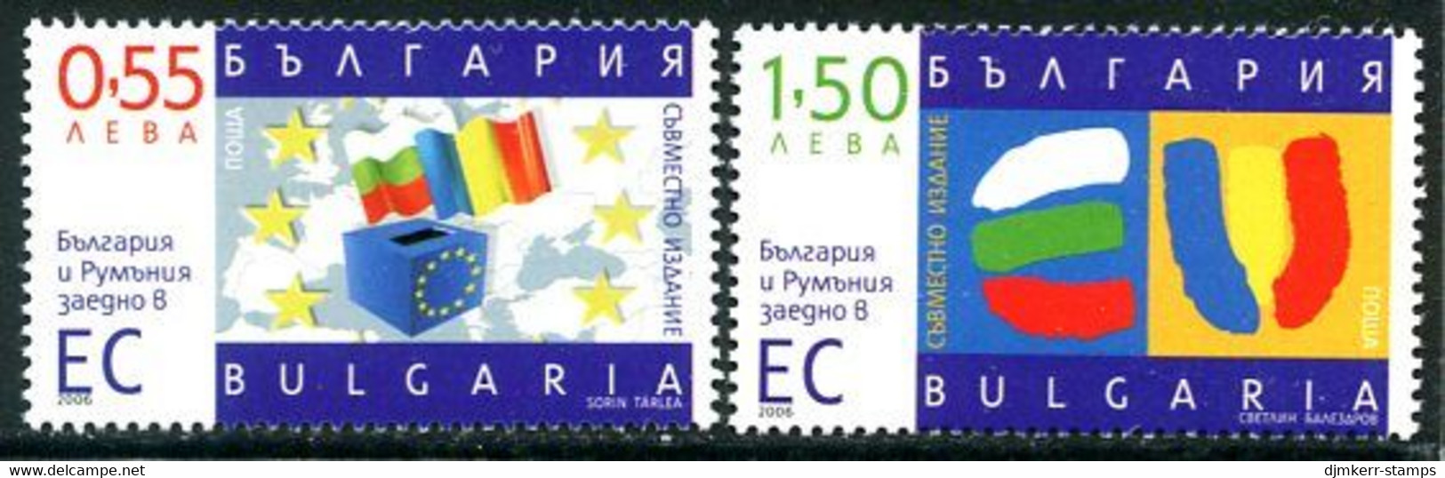 BULGARIA 2006 Entry Into EU  MNH / **..  Michel 4777-78 - Altri & Non Classificati