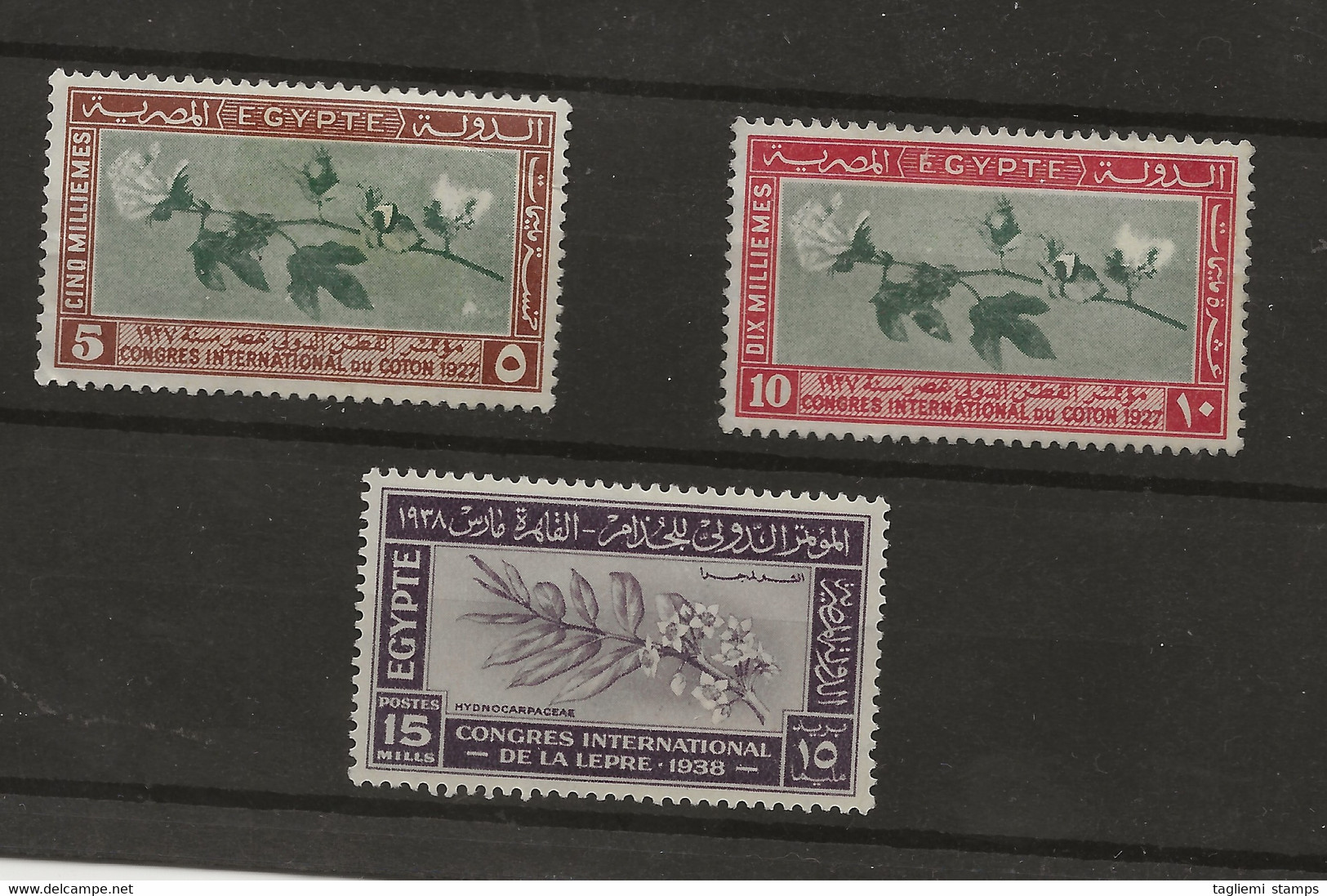 Egypt, 1927, SG 145 - 147, Mint Hinged - Nuevos