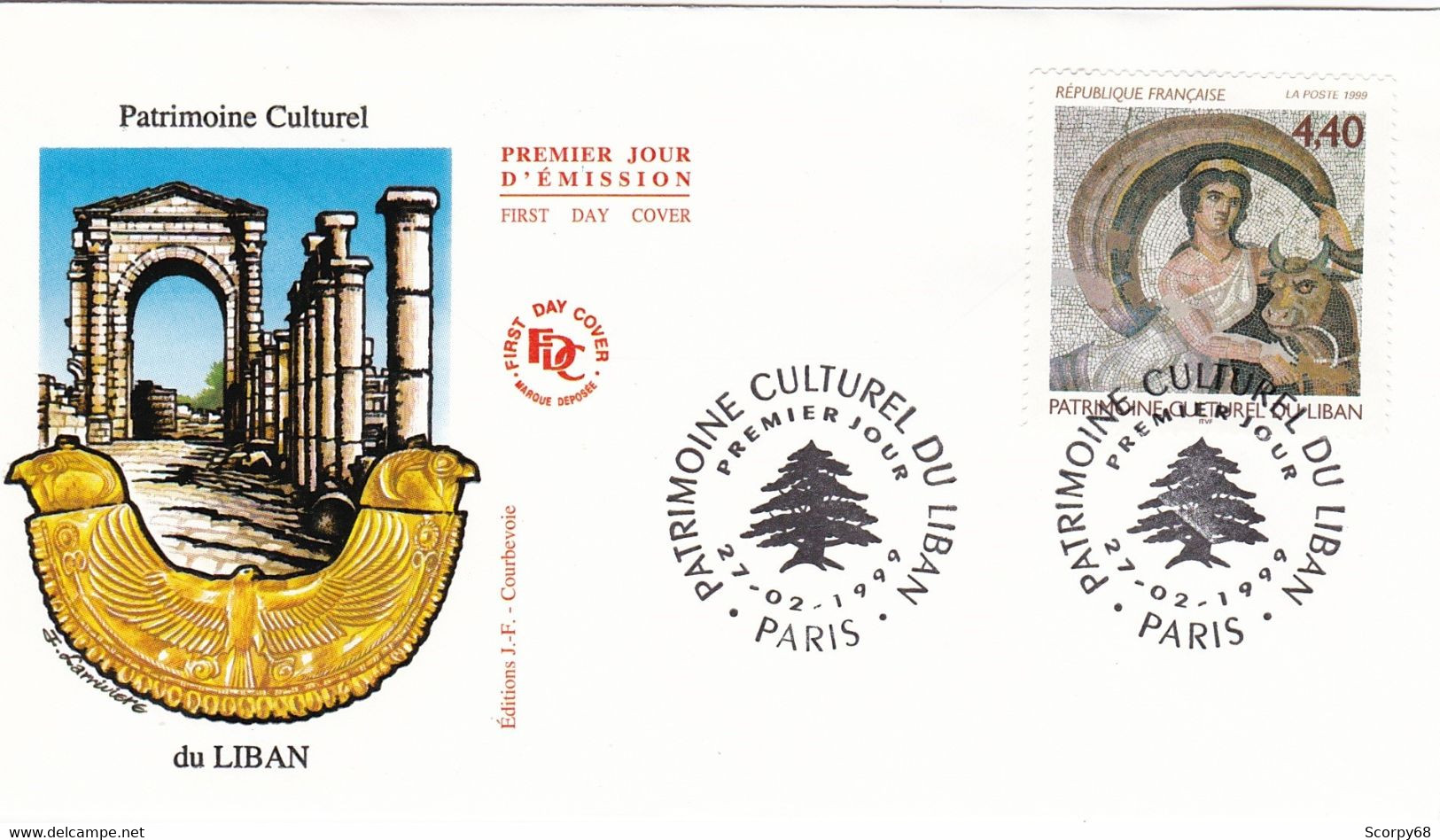 FDC 27/02/1999: Patrimoine Culturel Du LIBAN - 1990-1999