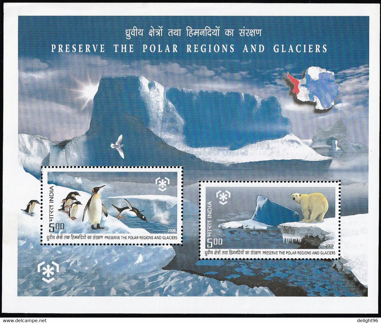 2009 India Preservation Of Polar Regions And Glaciers Set And Minisheet (** / MNH / UMM) - Preservare Le Regioni Polari E Ghiacciai