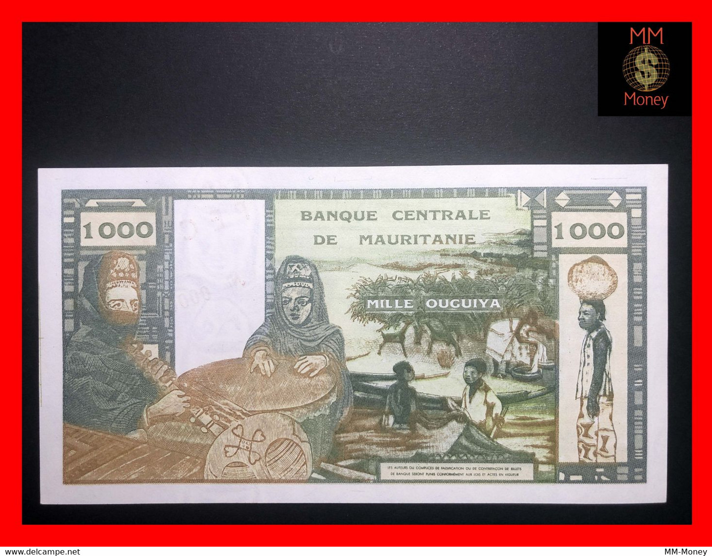 MAURITANIA 1.000  1000  Ouguiya 20.6.1973  P. 3  *specimen*  UNC - Mauritanië