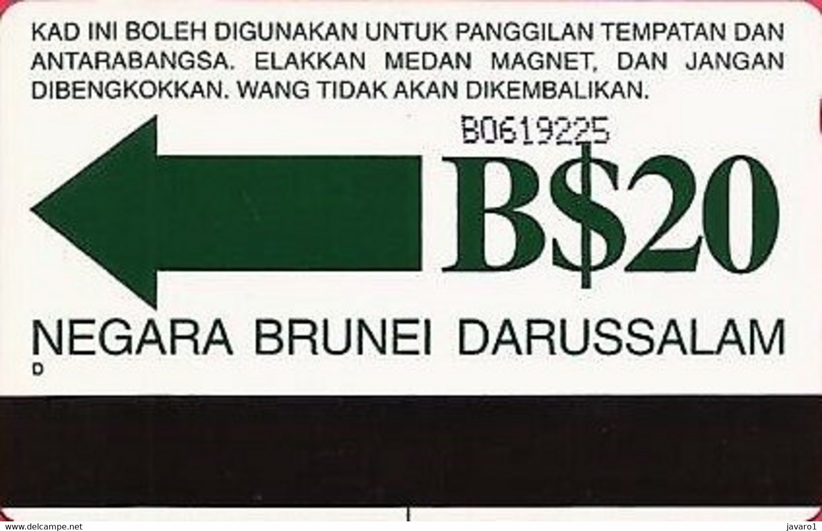 BRUNEI : D09 B$20 YOUR VEHICLE SAFETY .. (non Dashed Zero) USED - Brunei