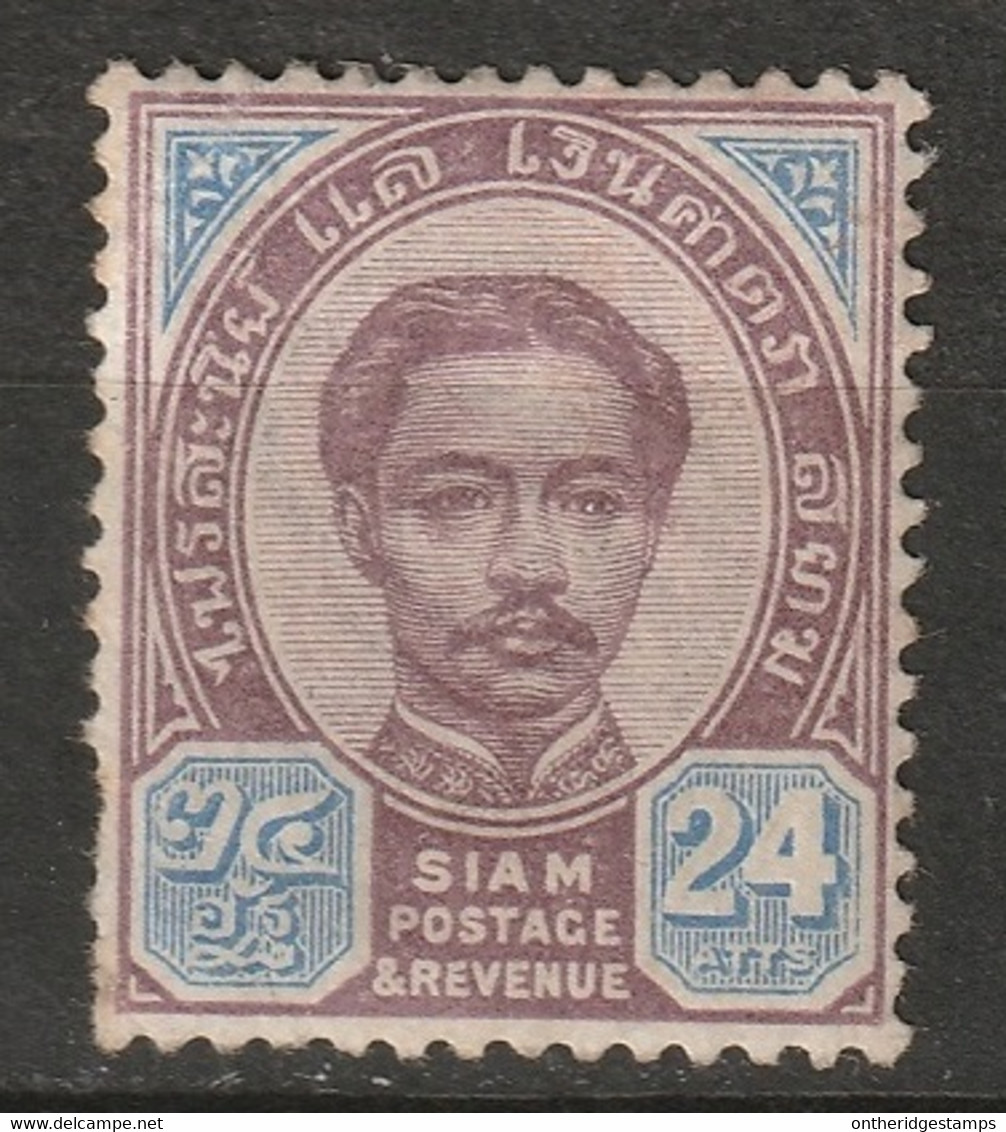 Thailand 1887 Sc 17  MH* - Thailand