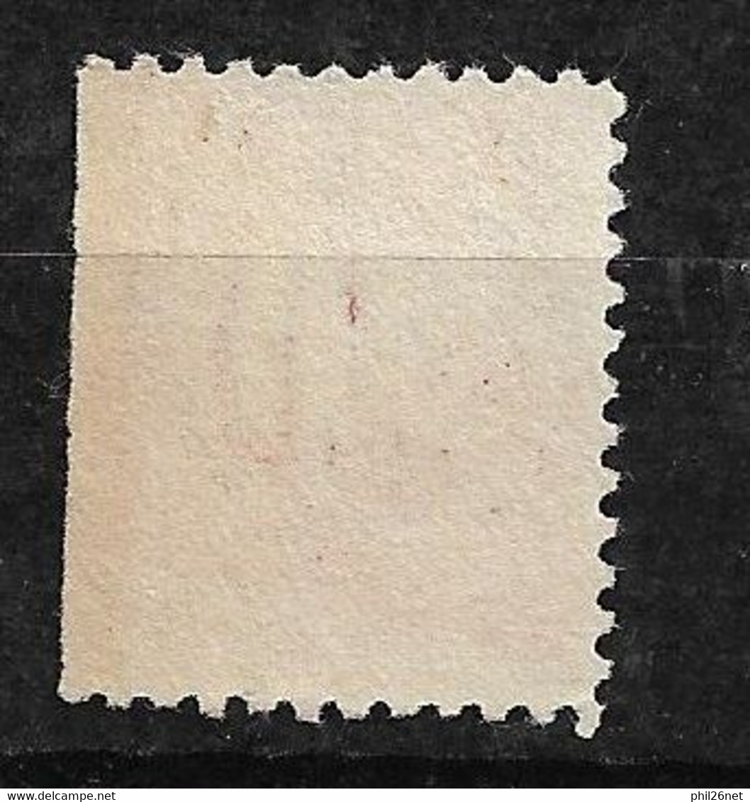 USA  Etats-Unis  Taxe  N° 26   Oblitéré  B/TB   - Used Stamps