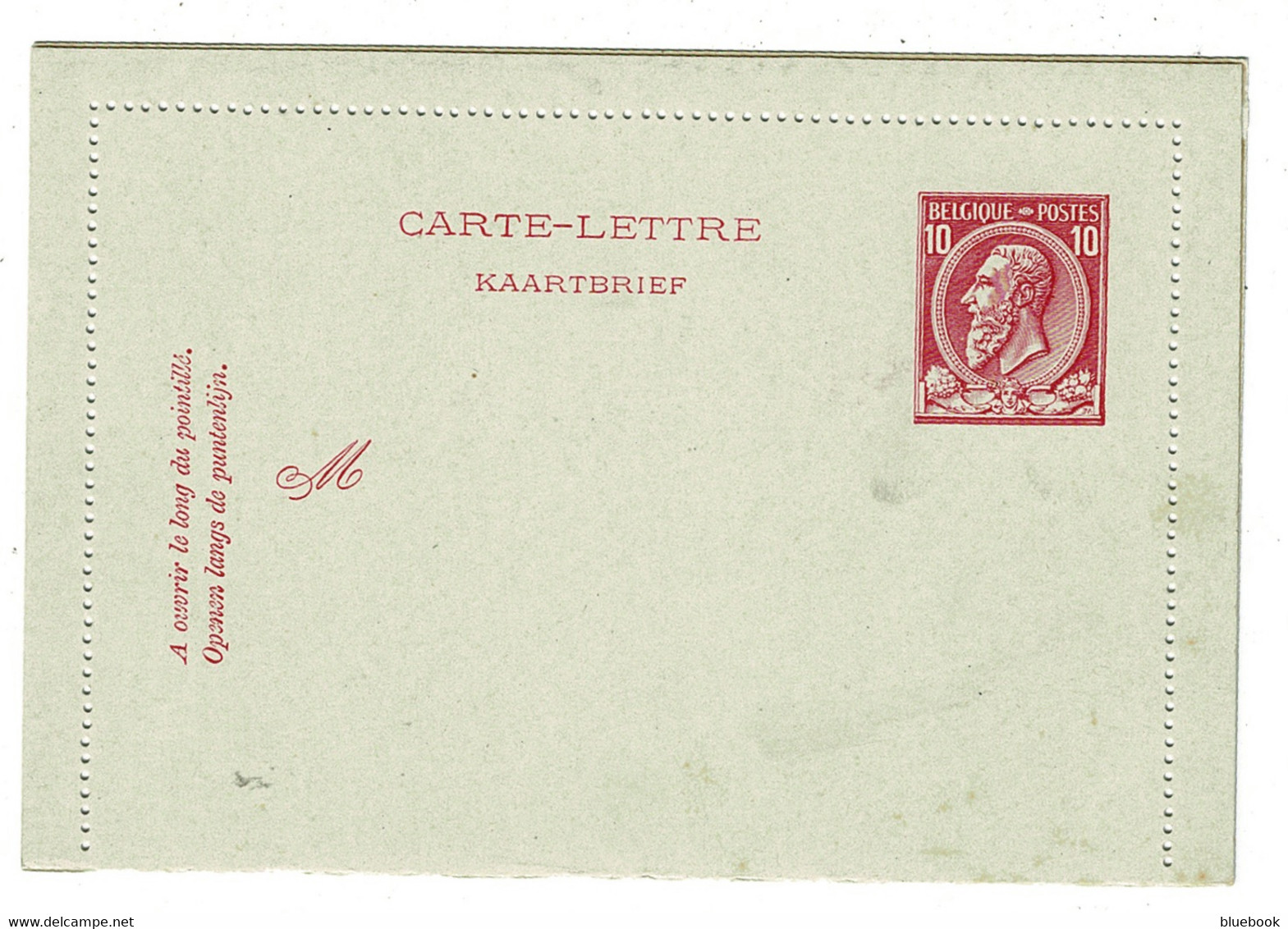 Ref 1436 - Early Belgium 10c Mint Letter Card - Cartes-lettres