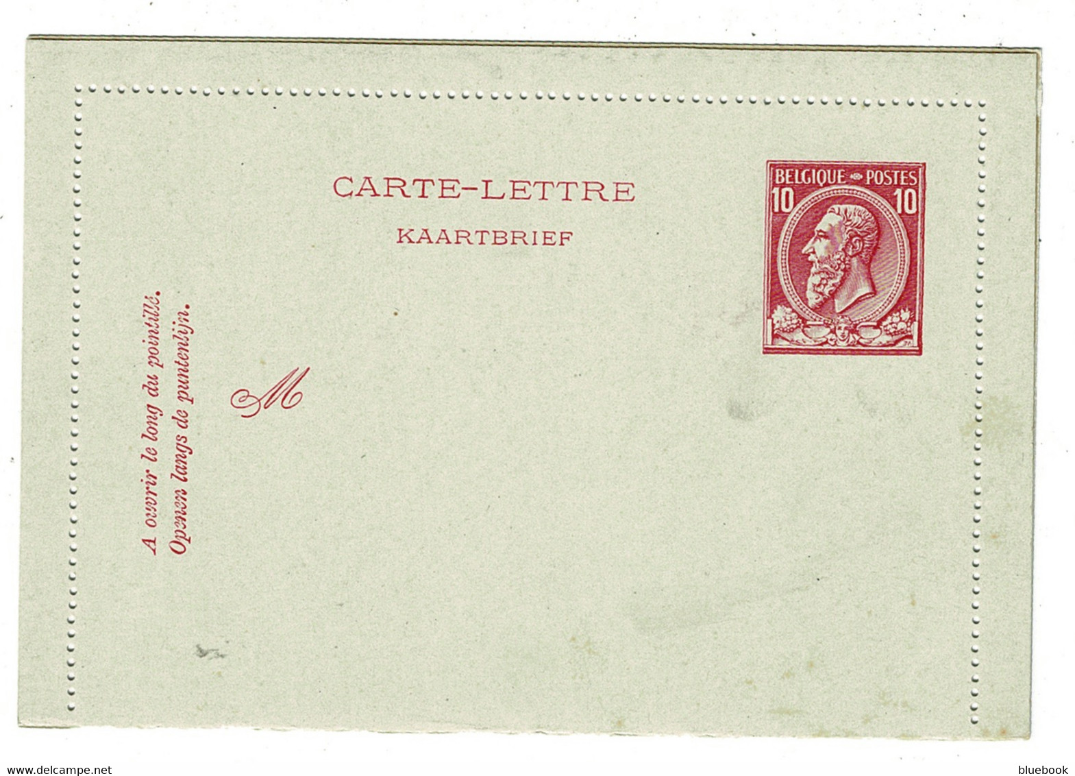 Ref 1436 - Early Belgium 10c Mint Letter Card - Postbladen