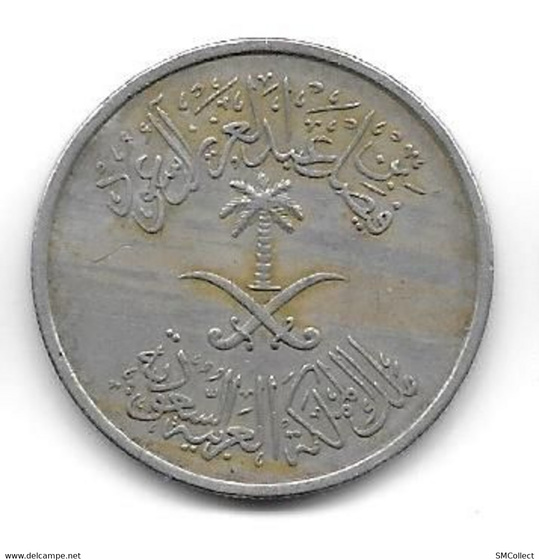 Lot De 4 Pièces : Egypte, Iran, Arabie Saoudite, Suède (995) - Lots & Kiloware - Coins