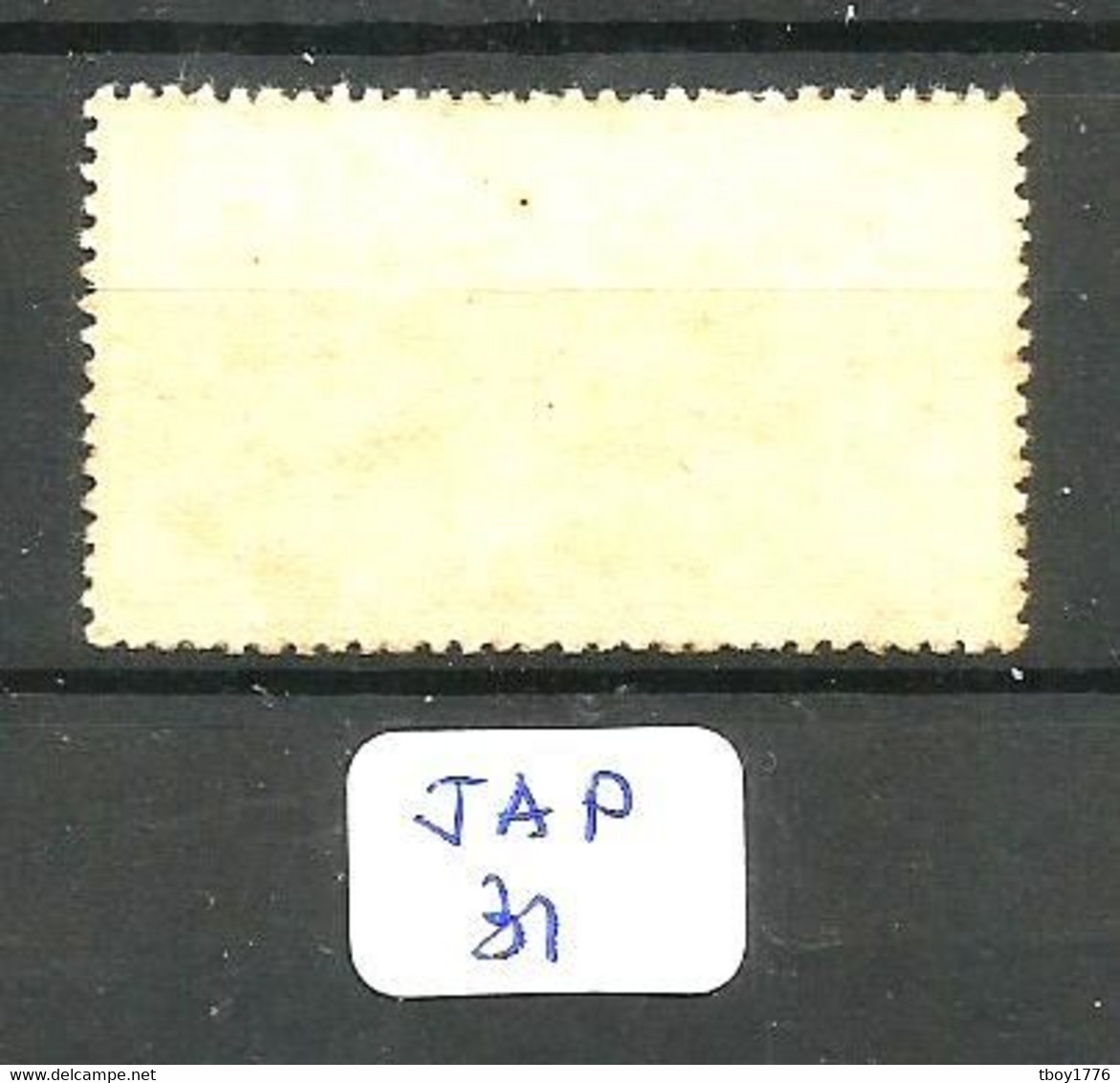 JAP YT 281 En XX - Neufs