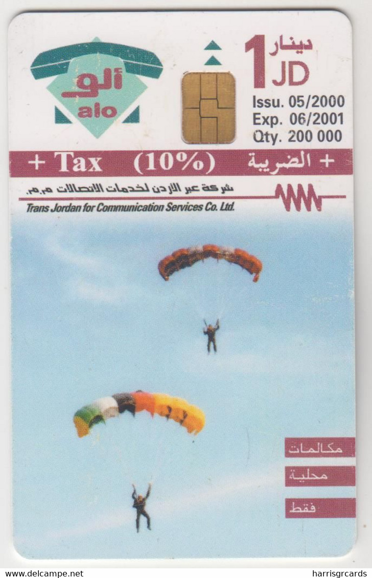 JORDAN - Eagles Of The Sky, Tirage 200.000, 06/00, Used - Jordan