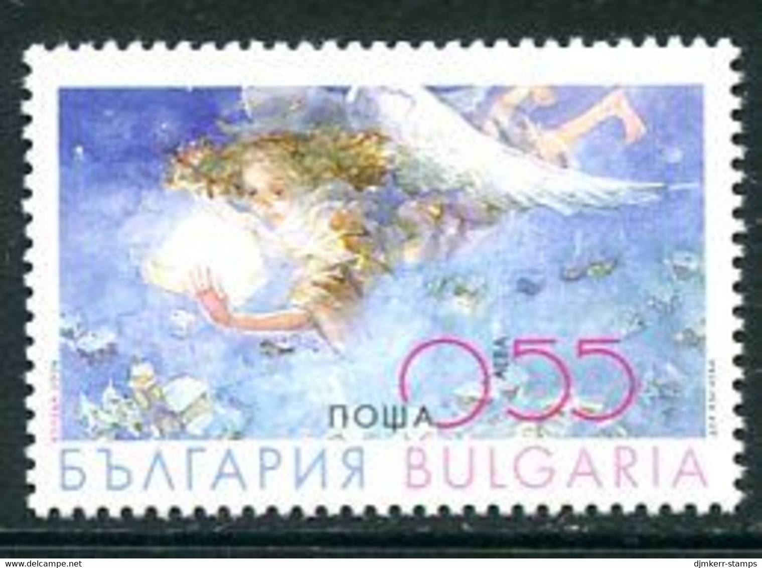BULGARIA 2006 Christmas MNH / **.  Michel 4776 - Unused Stamps