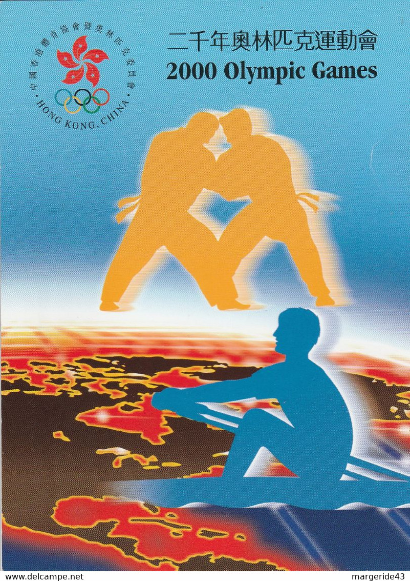 HONK KONG ENTIER NEUF 2000 J O SYDNEY - Eté 2000: Sydney - Paralympic