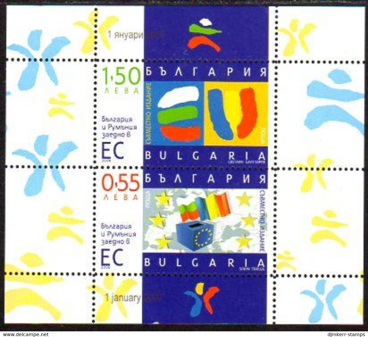 BULGARIA 2006 EU Entry Block MNH / **.  Michel Block 288 - Blocks & Kleinbögen