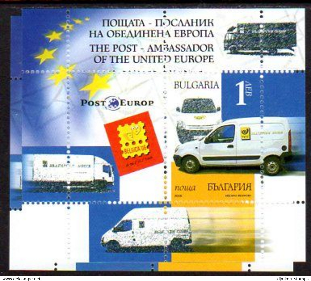 BULGARIA 2006 PostEurope Block MNH / **.  Michel Block 287 - Hojas Bloque