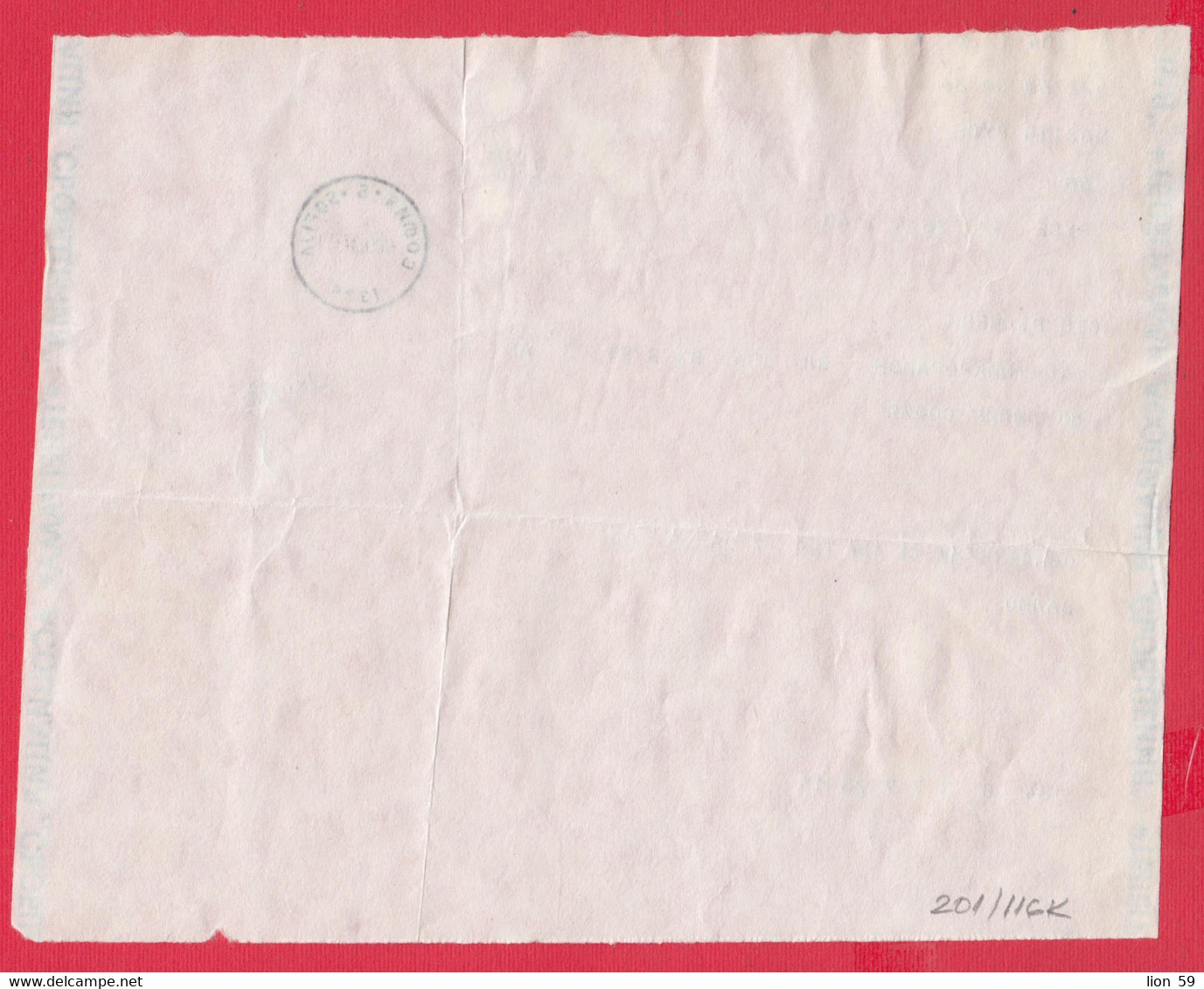 116K201 / Bulgaria 1987 Form ???  Telegram Telegramme Telegramm , Rousse - Sofia , Bulgarie Bulgarien - Covers & Documents