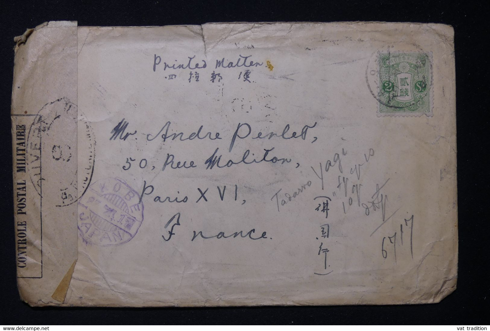 JAPON - Enveloppe Avec Oblitération De Kobe Pour La France Avec Contrôle Postal Militaire, Période 1914/18  - L 83407 - Covers & Documents