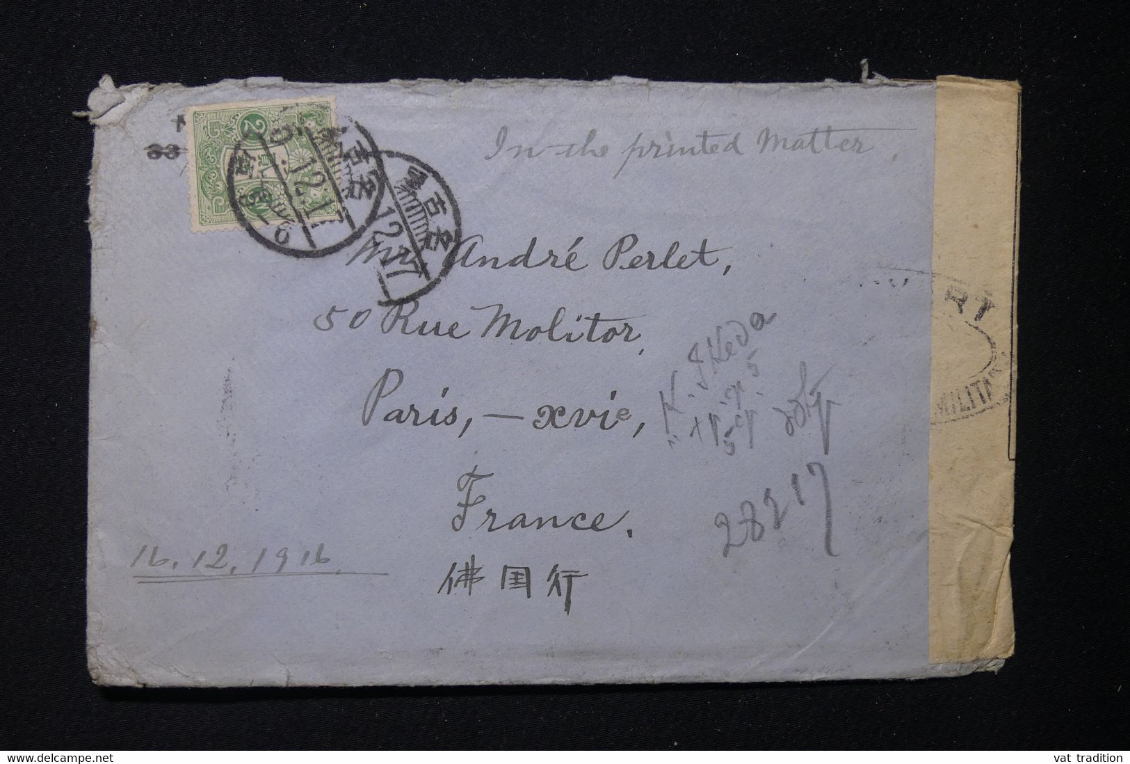 JAPON - Enveloppe De Nagoya Pour La France Avec Contrôle Postal Militaire En 1917  - L 83408 - Storia Postale