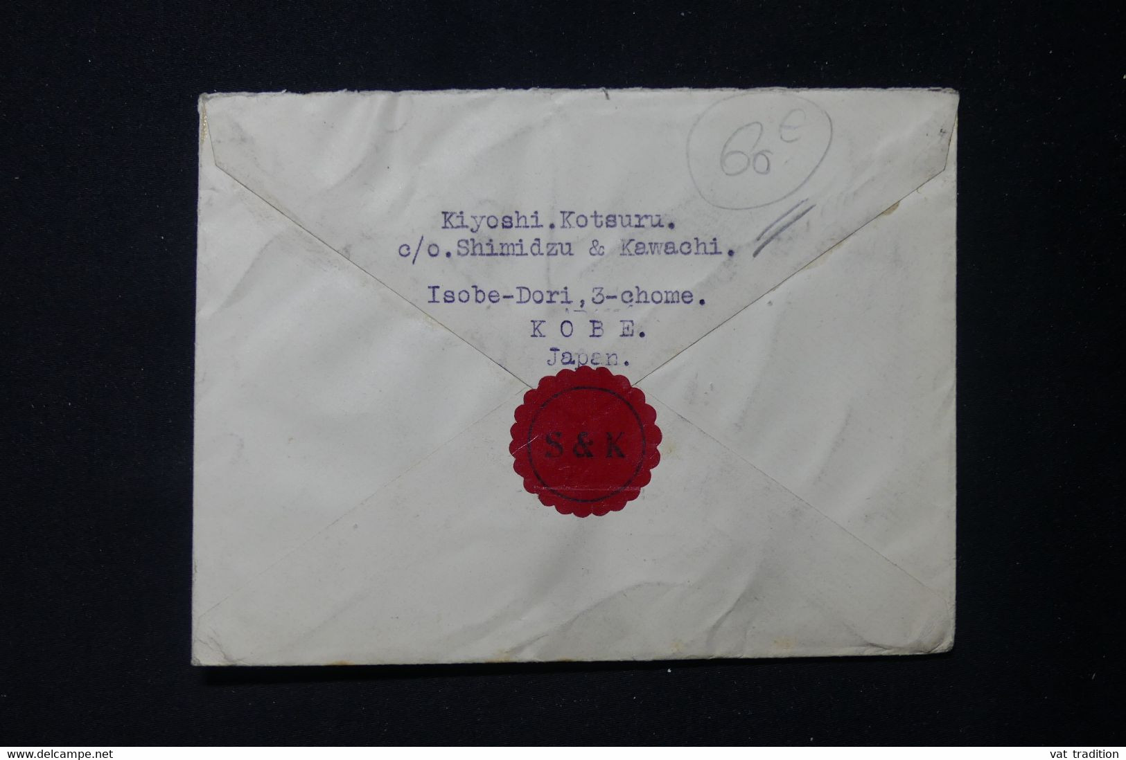 JAPON - Enveloppe Commerciale De Kobe Pour La France En 1917 Avec Cachet De Contrôle Postal Japonais - L 83415 - Brieven En Documenten