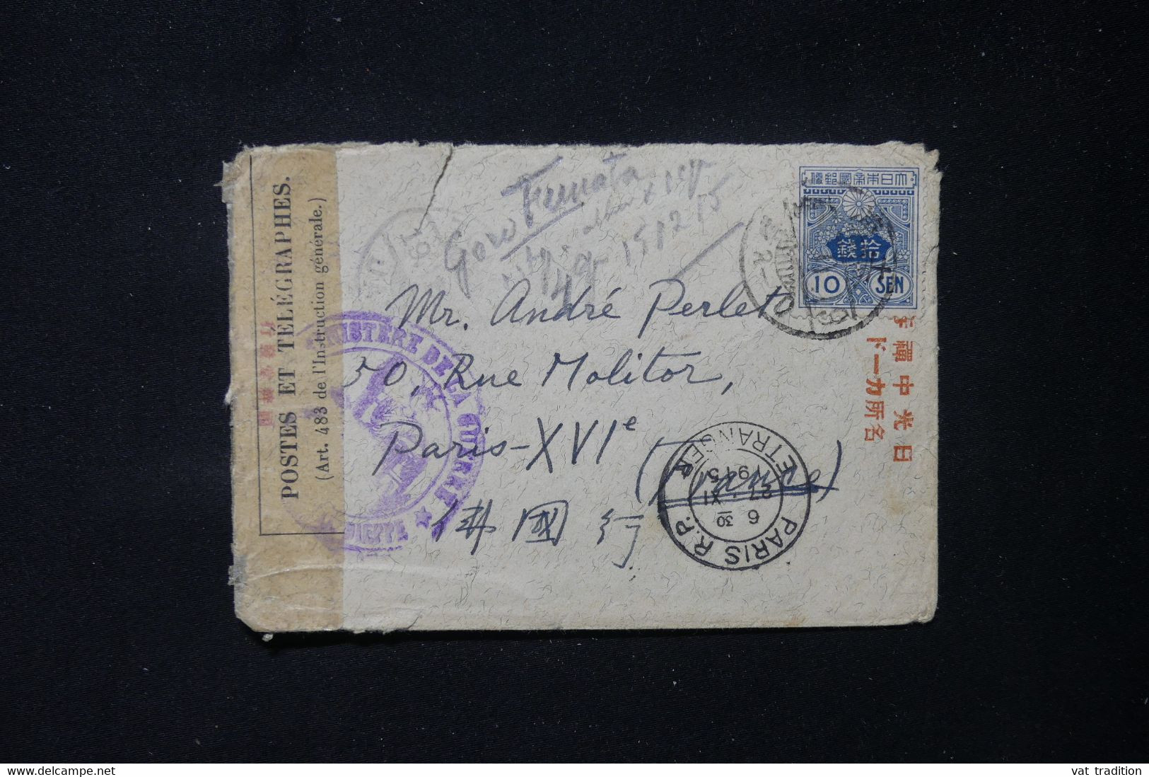 JAPON - Enveloppe Pour La France En 1915 Avec Contrôle Postal Militaire Français -  L 83424 - Brieven En Documenten