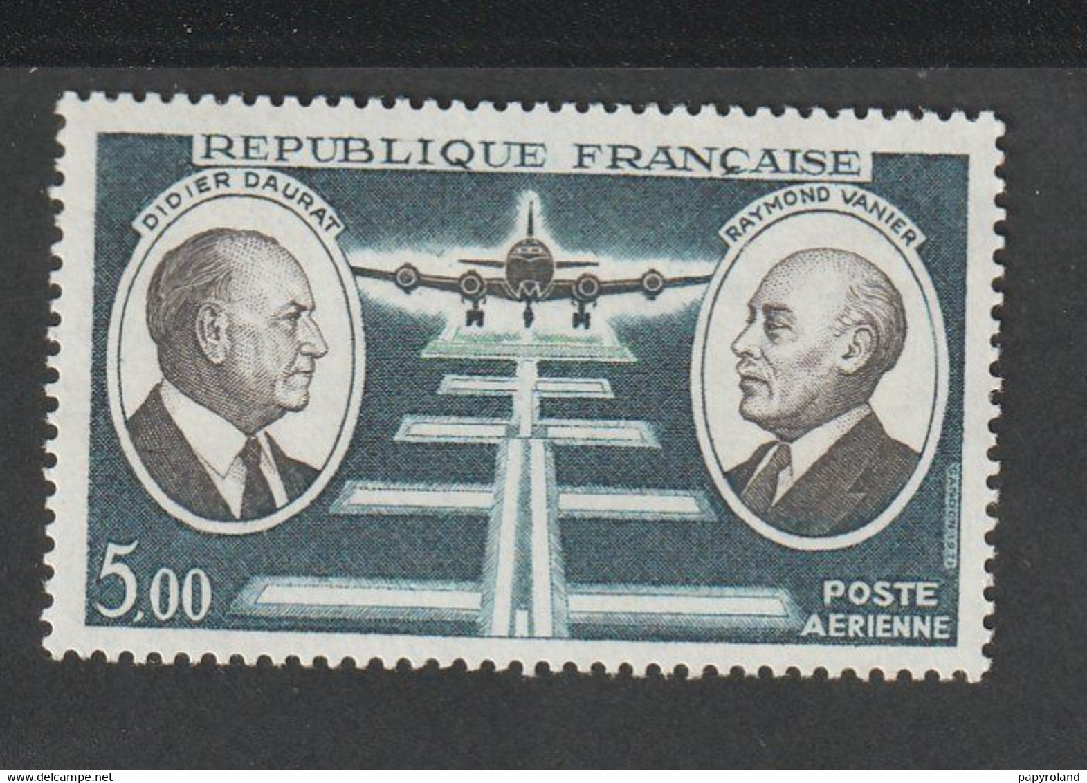 Poste Aérienne -  1971  - N° 46b - Gomme Tropicale    -  Neuf Sans Charnière - 1927-1959 Mint/hinged