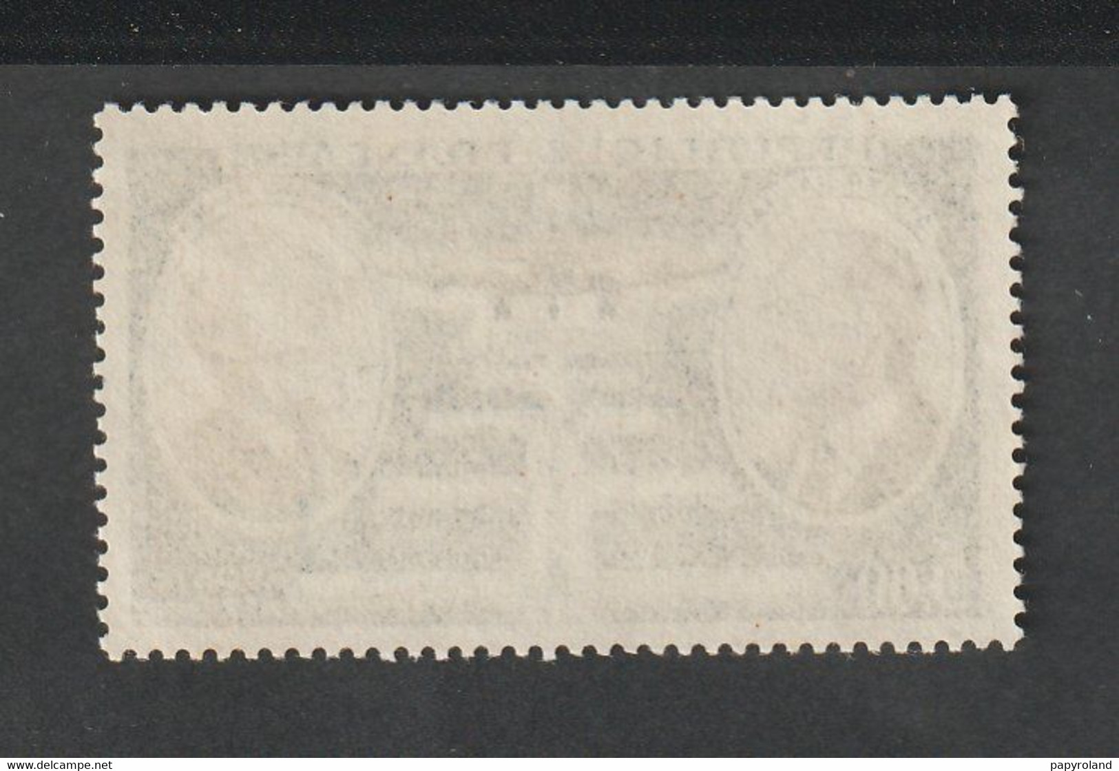 Poste Aérienne -  1971  - N° 46b - Gomme Tropicale    -  Neuf Sans Charnière - 1927-1959 Neufs