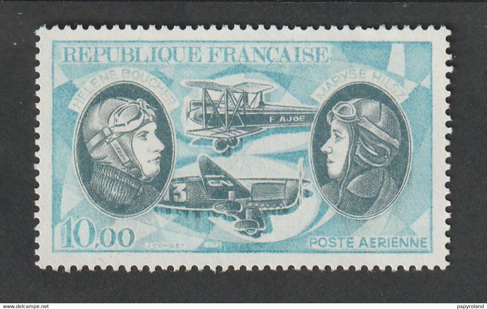 Poste Aérienne -  1972  - N° 47 - Variété Couleur Bleue     -  Neuf Sans Charnière - 1927-1959 Nuovi