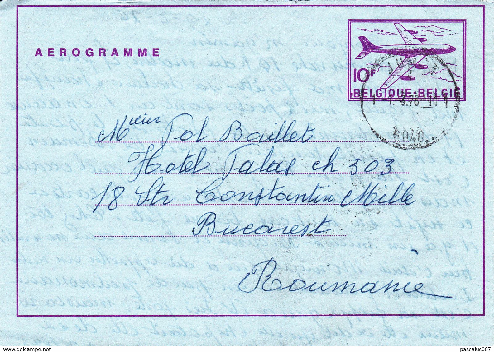 B01-249 P147-017III - Entier Postal - Aérogramme N°17 II(F) - Sabena - 10 F De 1974 Belgique Roumanie - Luchtpostbladen