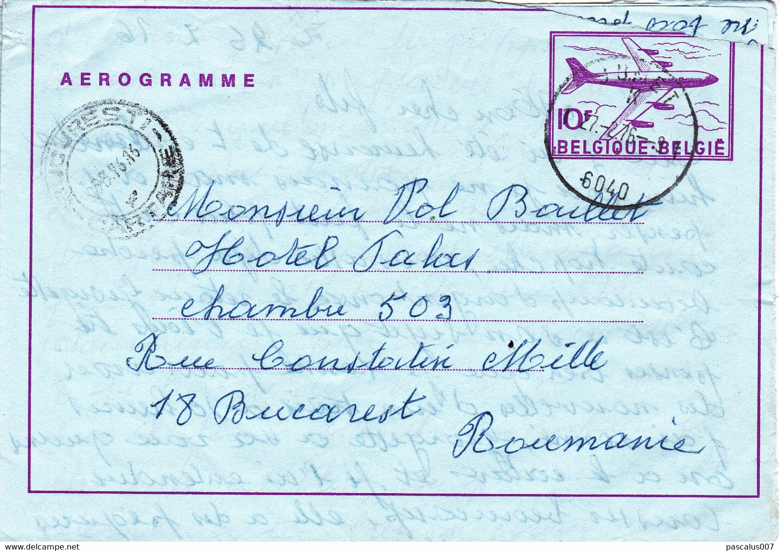 B01-249 P147-017III - Entier Postal - Aérogramme N°17 II(F) - Sabena - 10 F De 1974 Belgique Roumanie - Aérogrammes
