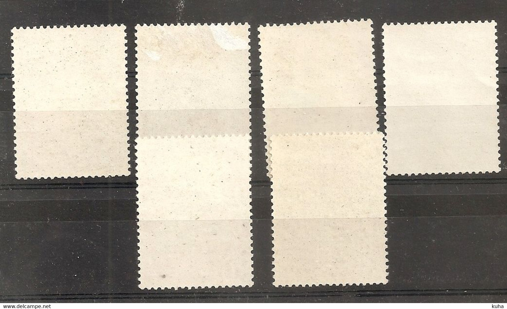 China Chine MNH 1960 - Unused Stamps