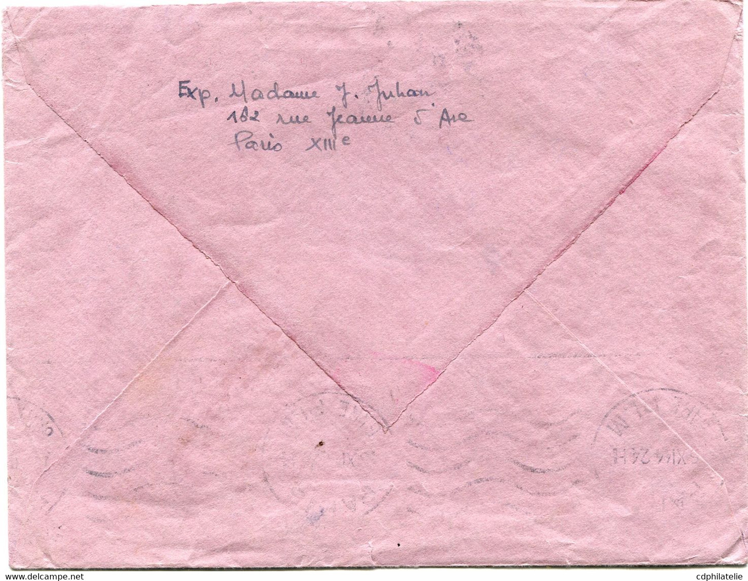 FRANCE LETTRE PAR AVION DEPART PARIS 15-11-44 R. DE LA REINE BLANCHE POUR LE MAROC - 1939-44 Iris