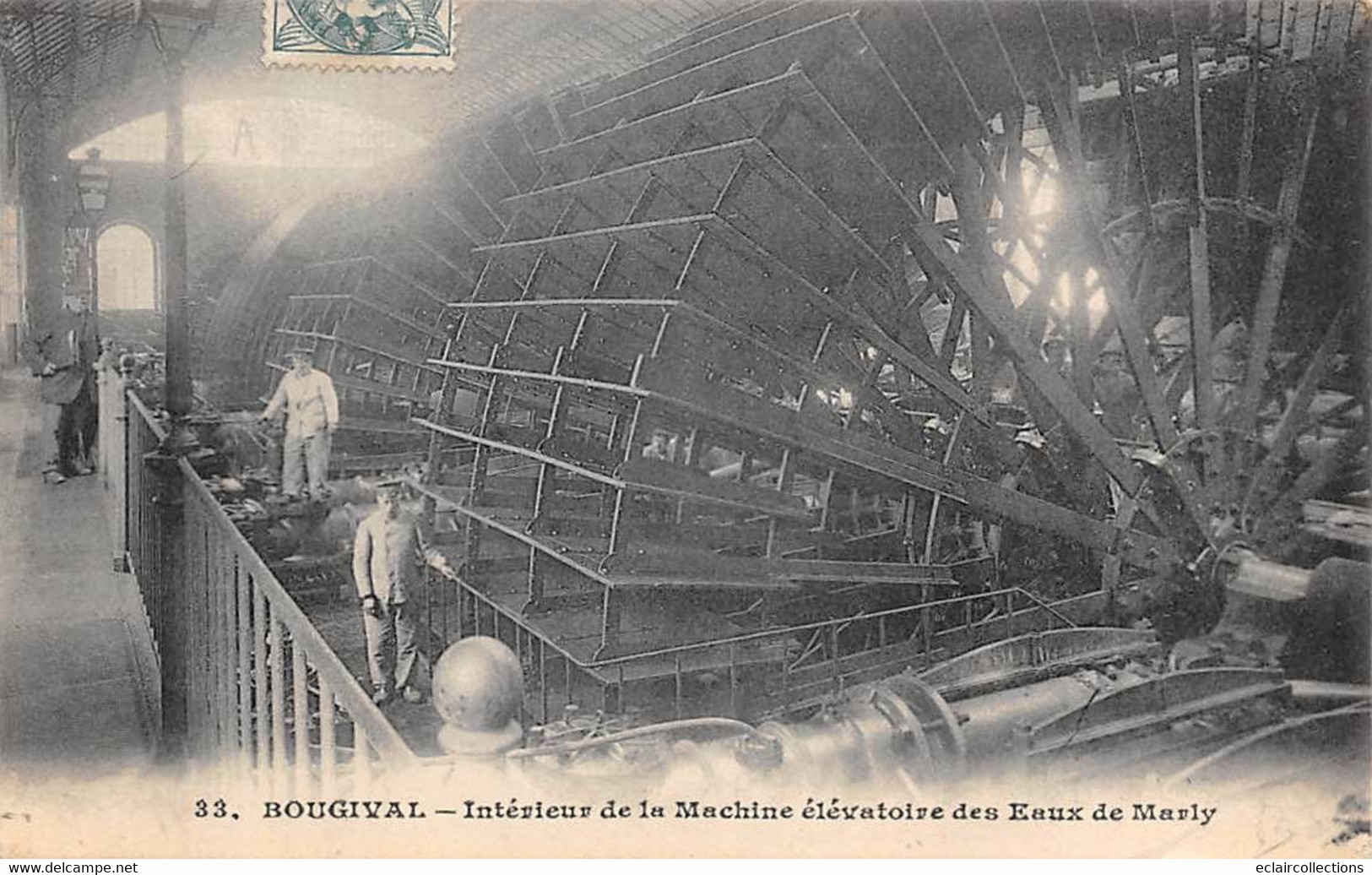 Bougival         78        Intérieur De La Machine élévatoire Des Eaux  De Marly        (voir Scan) - Bougival