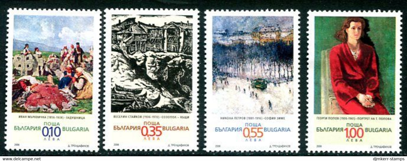 BULGARIA 2006 Artists' Anniversaries MNH / **..  Michel 4770-73 - Nuevos