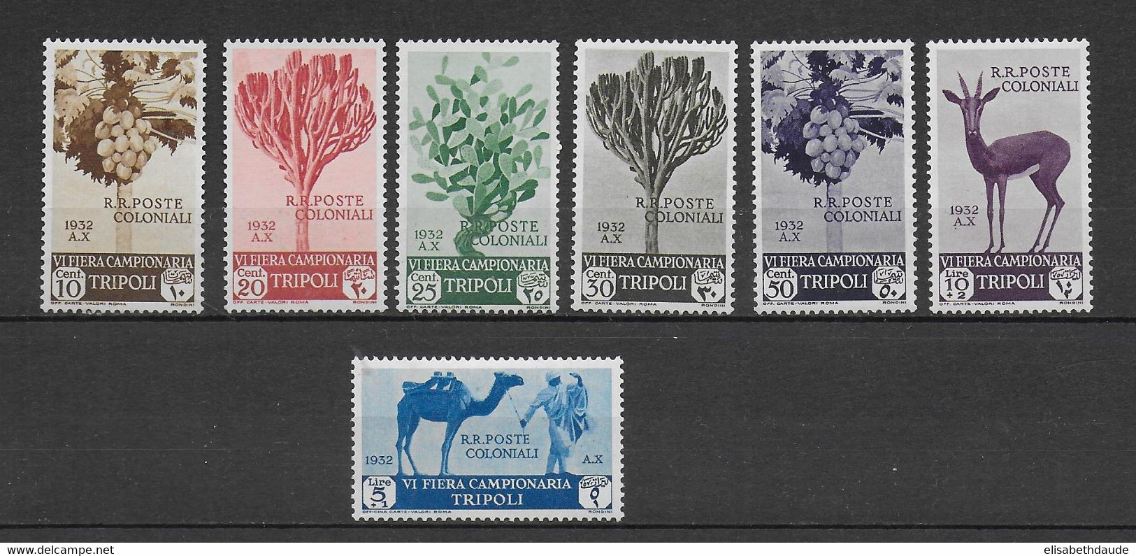 TRIPOLI - YVERT N° 1125/129+133/134 **/* MNH/MLH (133+134 MLH) - COTE = 270 EUR. - FAUNE ET FLORE - ANIMAUX - Tripolitaine