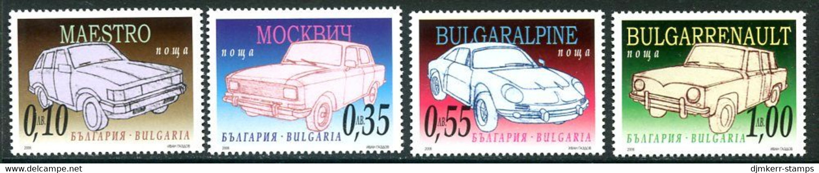 BULGARIA 2006 Car Manufacture MNH / **.  Michel 4765-68 - Unused Stamps