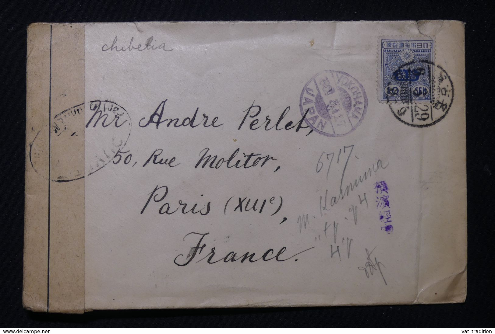 JAPON - Enveloppe De Nagoya Pour La France Via Yokohama En 1917 Avec Contrôle Postal Militaire - L 83455 - Storia Postale