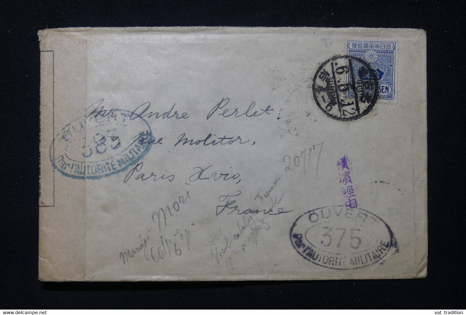 JAPON - Enveloppe De Nagoya Pour La France Avec Contrôle Postal Militaire, Période 1914/18 - L 83459 - Briefe U. Dokumente