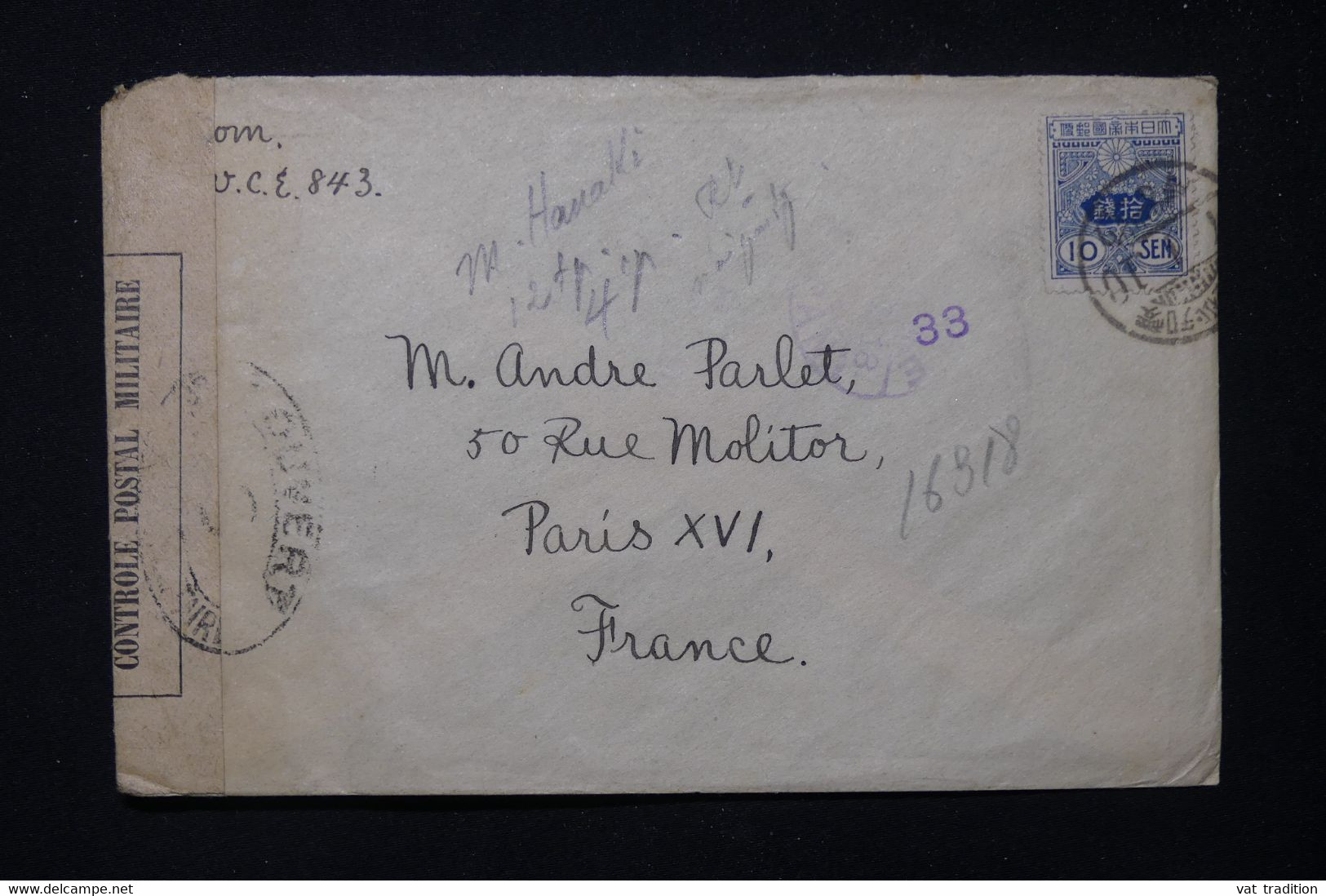 JAPON - Enveloppe De Shinkawa Pour La France Avec Contrôle Postal Militaire En 1918 - L 83461 - Lettres & Documents