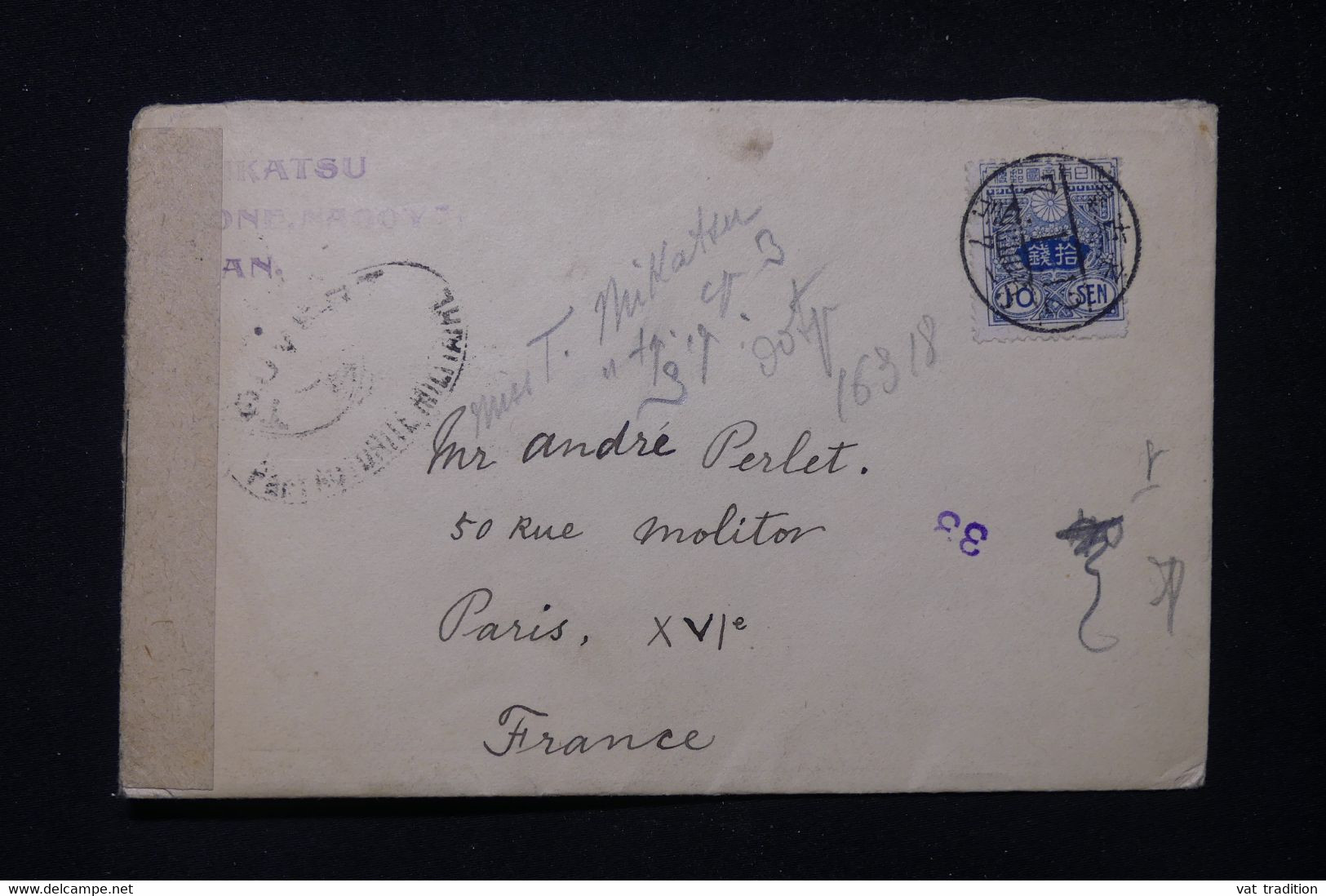 JAPON - Enveloppe De Nagoya Pour La France Avec Contrôle Postal Militaire, Période 1914 /18 - L 83462 - Storia Postale