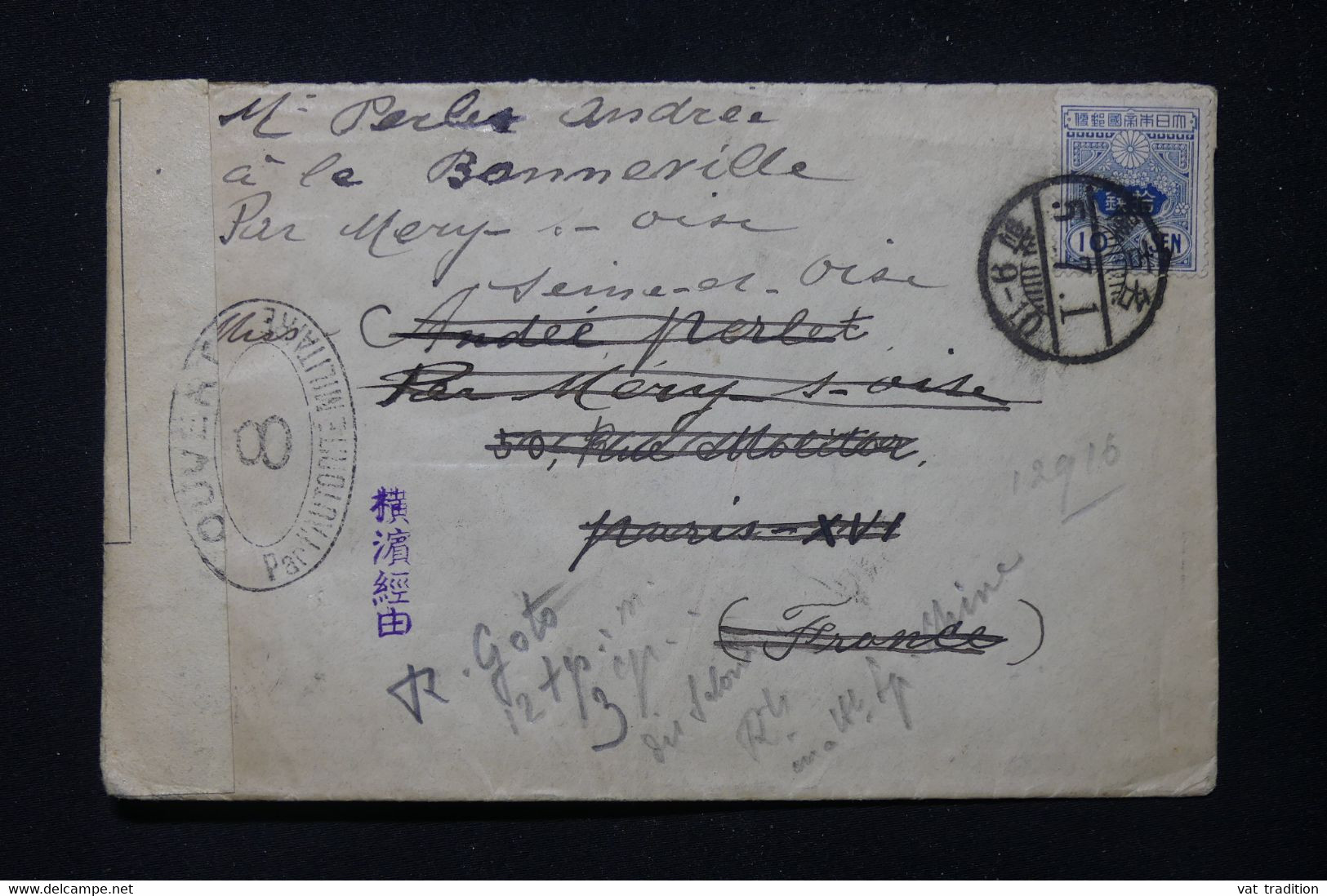 JAPON - Enveloppe De Nagoya Pour La France Avec Contrôle Postal Militaire En 1916 - L 83463 - Lettres & Documents