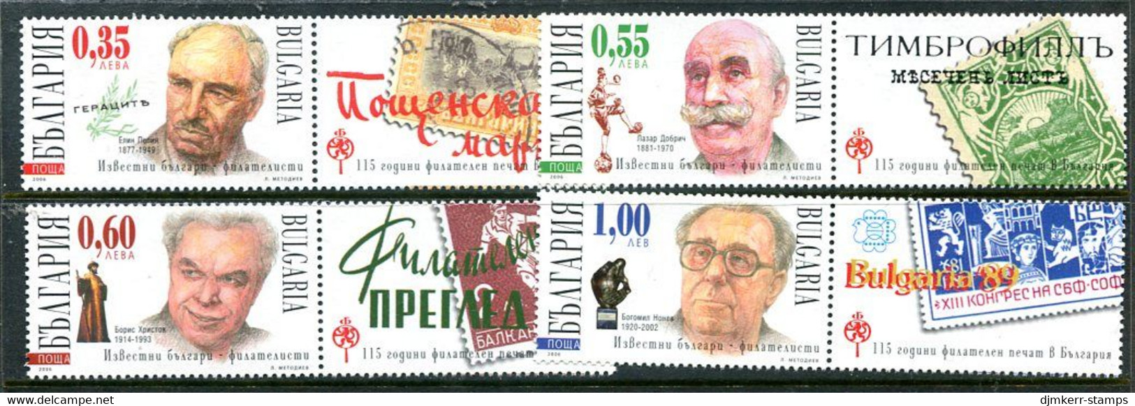 BULGARIA 2006 Philatelic Press Anniversary MNH / **..  Michel 4737-40 - Other & Unclassified