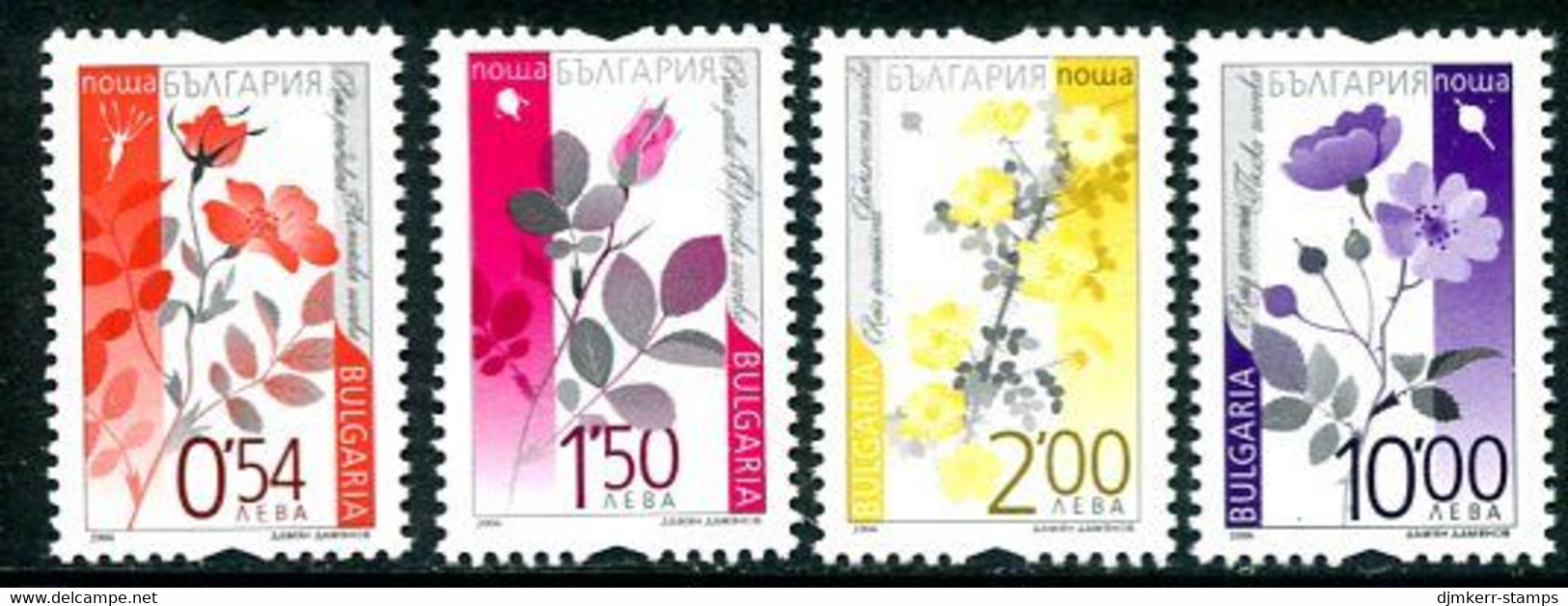 BULGARIA 2006 Definitive: Wild Roses MNH / **.  Michel 4732-35 - Nuevos