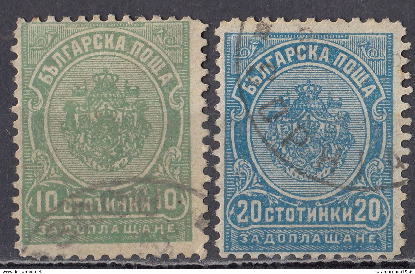 BULGARIA - 1901/1904 - Lotto Di Due Segnatasse Usati: Yvert 17 E 18. - Timbres-taxe